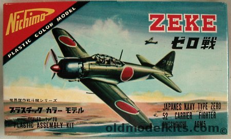 Nichimo 1/70 Mitsubishi Type Zero A6M5 'Zeke' Type 52 plastic model kit